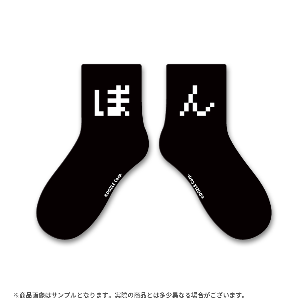 ぼんソックスM