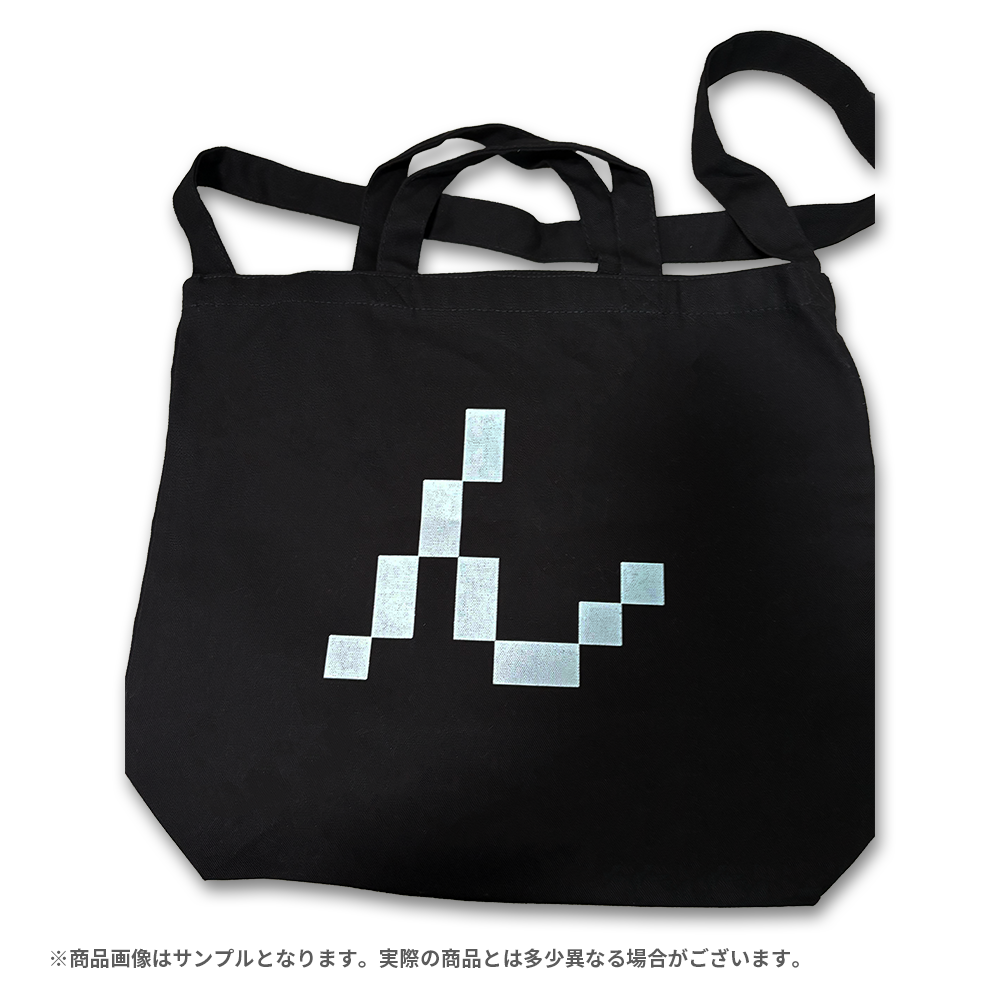 ぼんショルダーバッグ