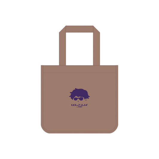 ぼんさんぽ in 有楽町 トートバッグ