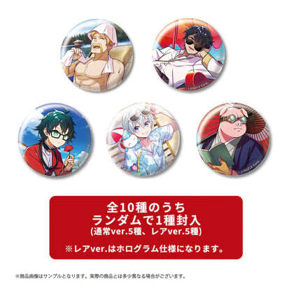 世界旅行 ランダム缶バッジ