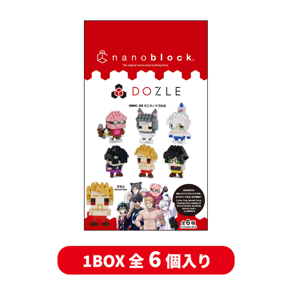 nanoblock ミニナノ ドズル社（コンプリートBOX） – ドズル社ストア