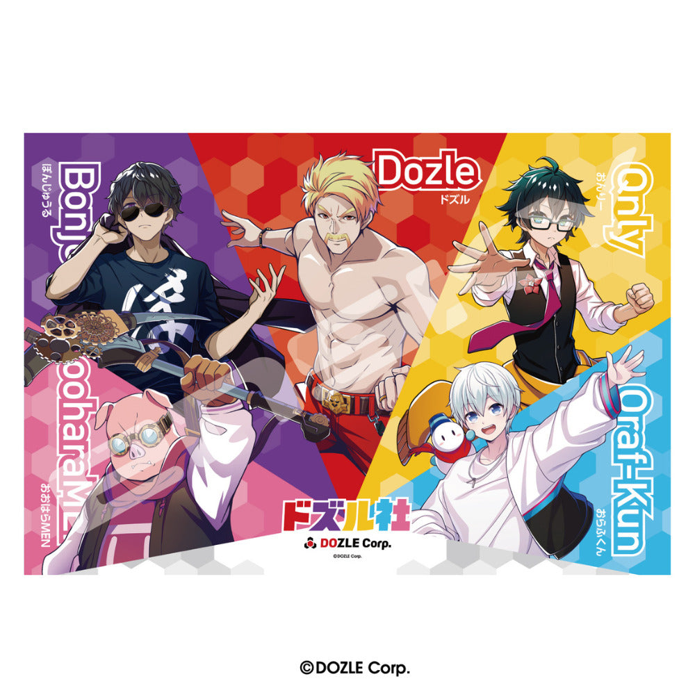 新着商品 – Page 10 – ドズル社ストア