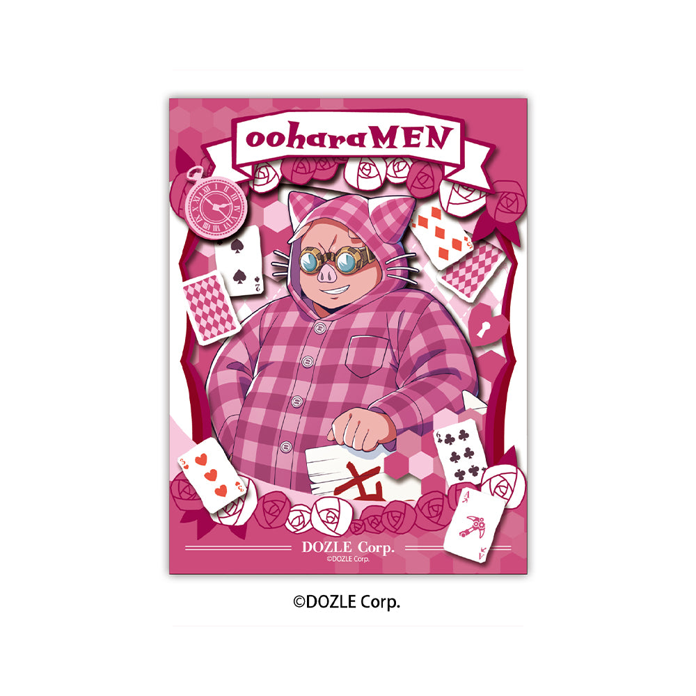 ペーパーシャドーアートミニ おおはらMEN – ドズル社ストア