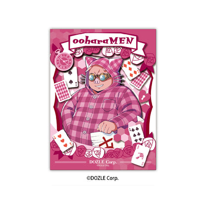 ペーパーシャドーアートミニ おおはらMEN