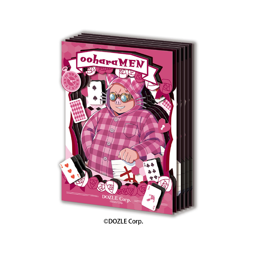 ペーパーシャドーアートミニ おおはらMEN