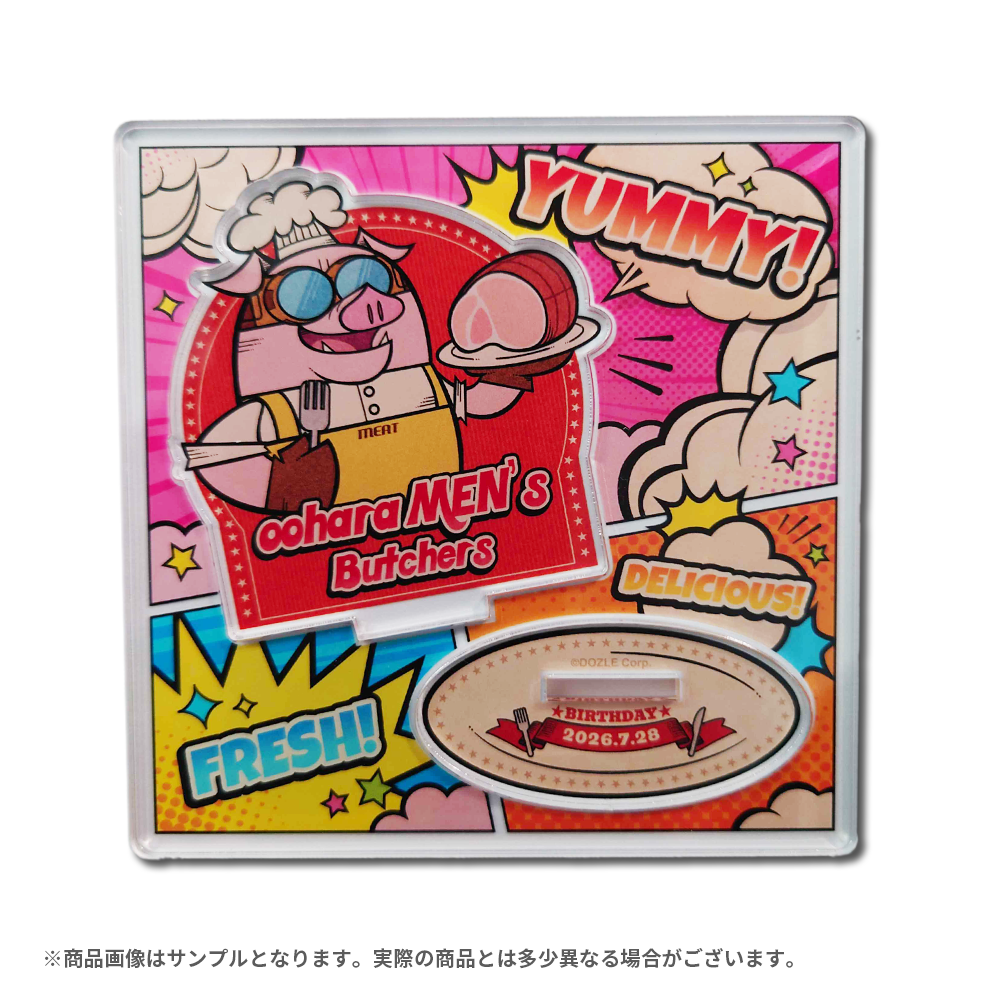 ooharaMEN’s Butchers 肉ギフト