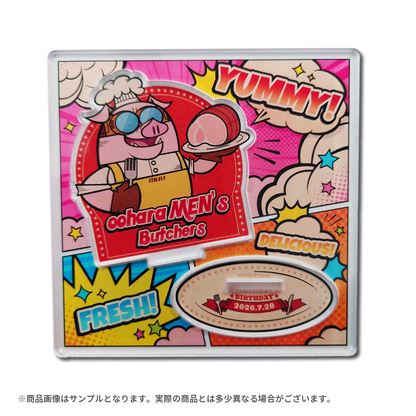 ooharaMEN’s Butchers 肉ギフト
