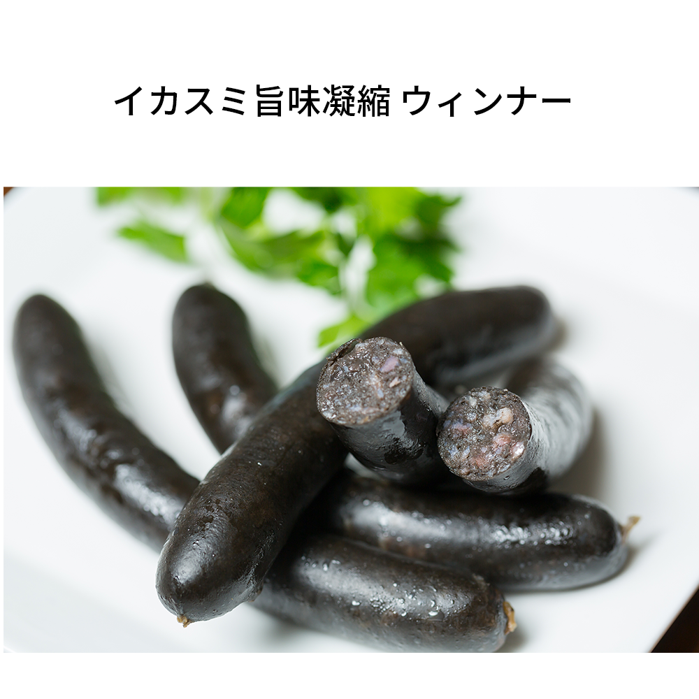 ooharaMEN’s Butchers 肉ギフト