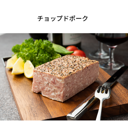 ooharaMEN’s Butchers 肉ギフト