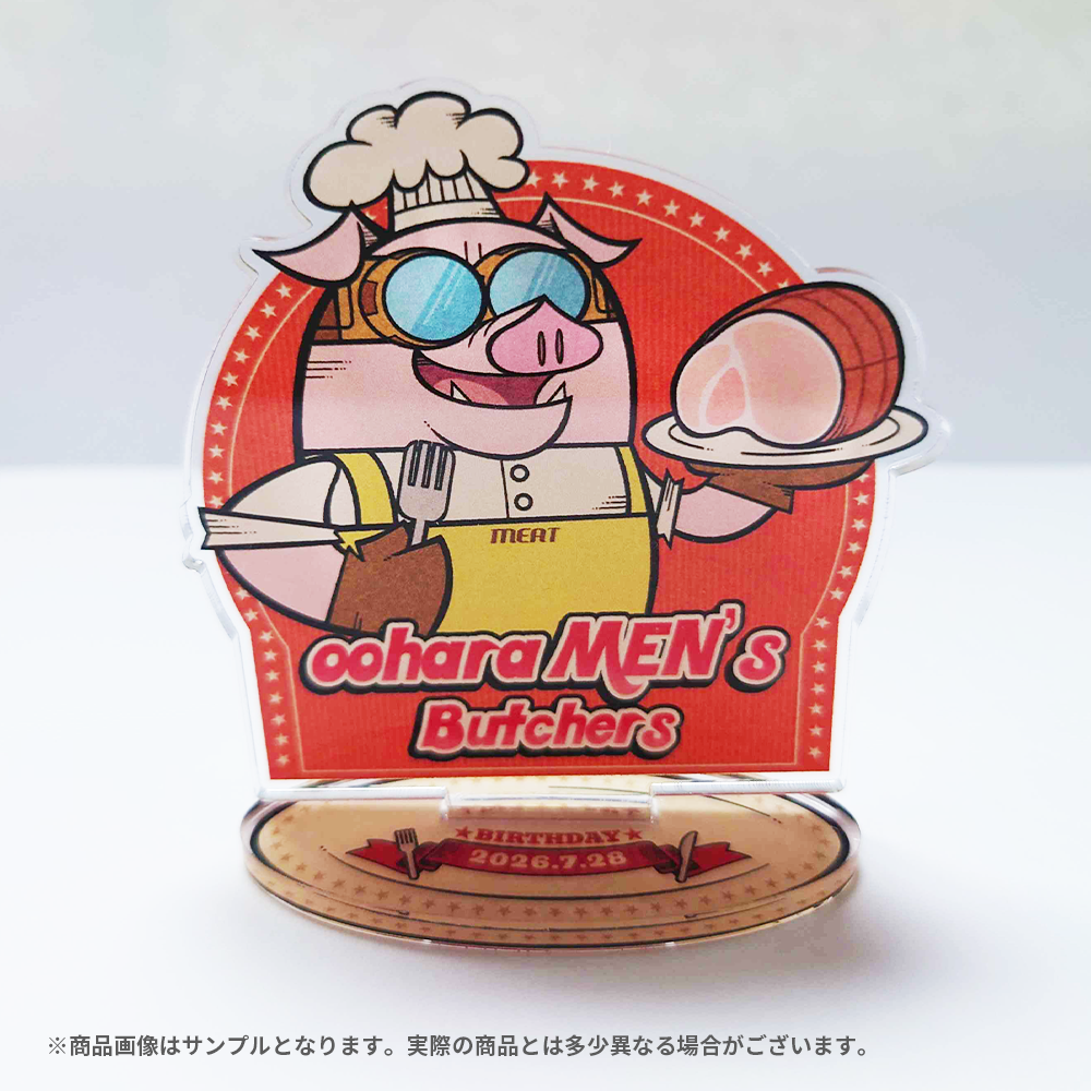 ooharaMEN’s Butchers 肉ギフト
