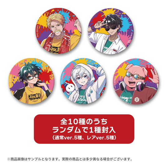私立ドズル学園 ぶっとびな祭！！ランダム缶バッジ