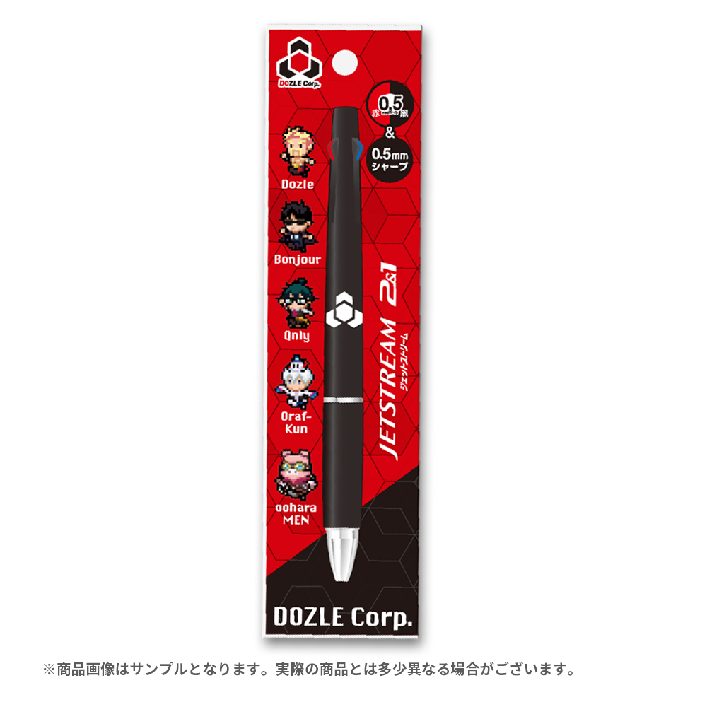 ドズル社 ジェットストリーム2&1