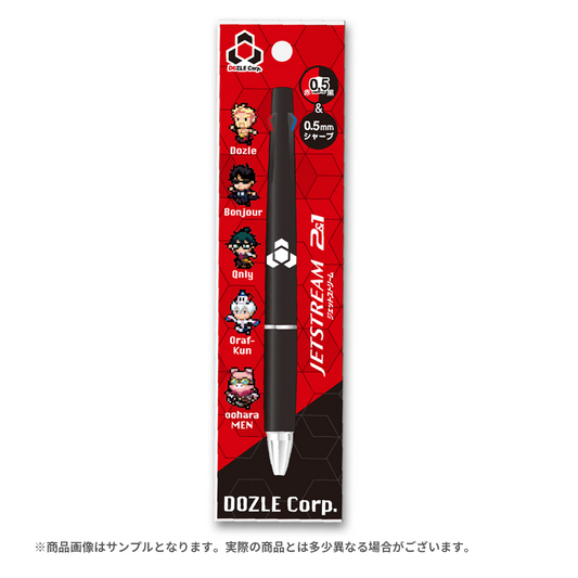 ドズル社 ジェットストリーム2&1