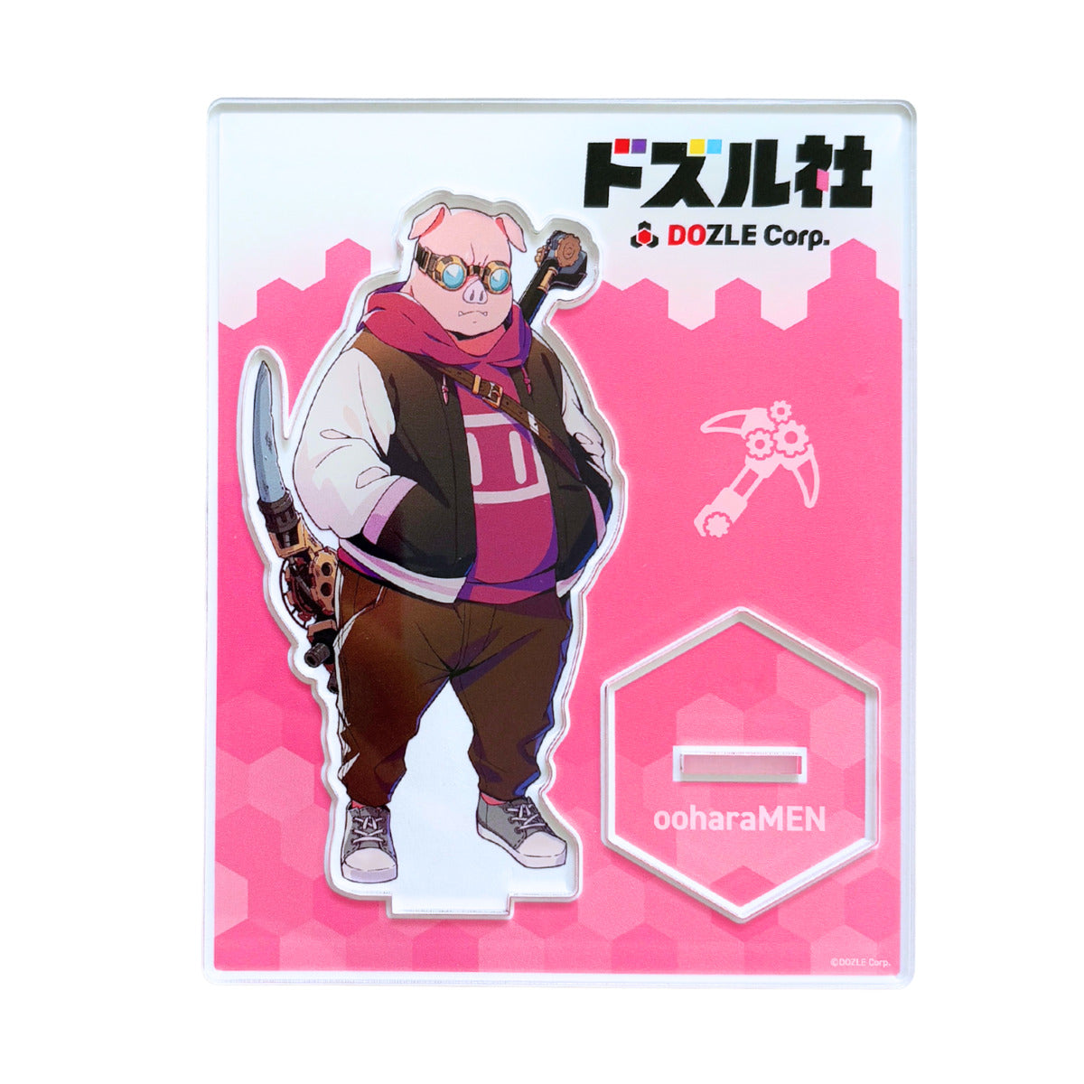 【24時間限定値下げ】ドズル社 おおはらMEN まとめ売り 24時間限定値下げ】ドズル社 おおはらMEN まとめ売り 24時間限定値下げ