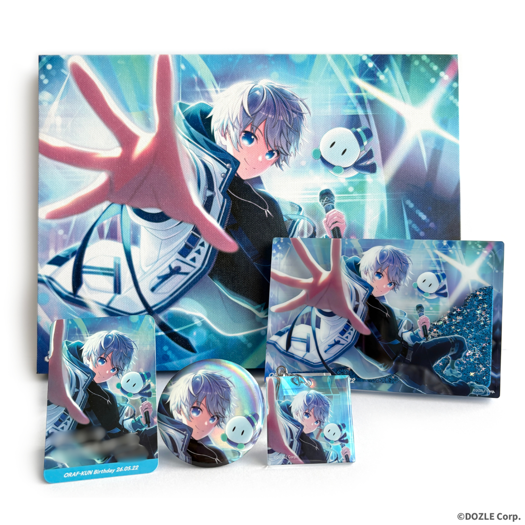 ドズル社　5周年くじ　おらふくんセット 受注販売】誕生日グッズ2026 フルセット おらふくん – ドズル社ストア