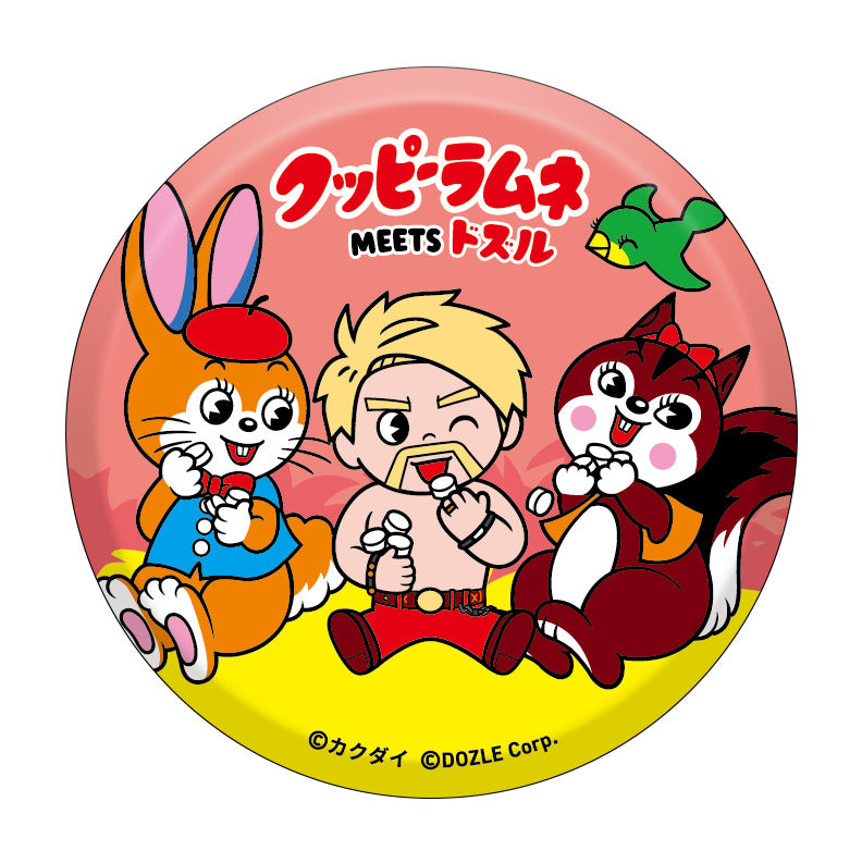クッピーラムネMEETSドズル社 ランダム缶バッジ – ドズル社ストア