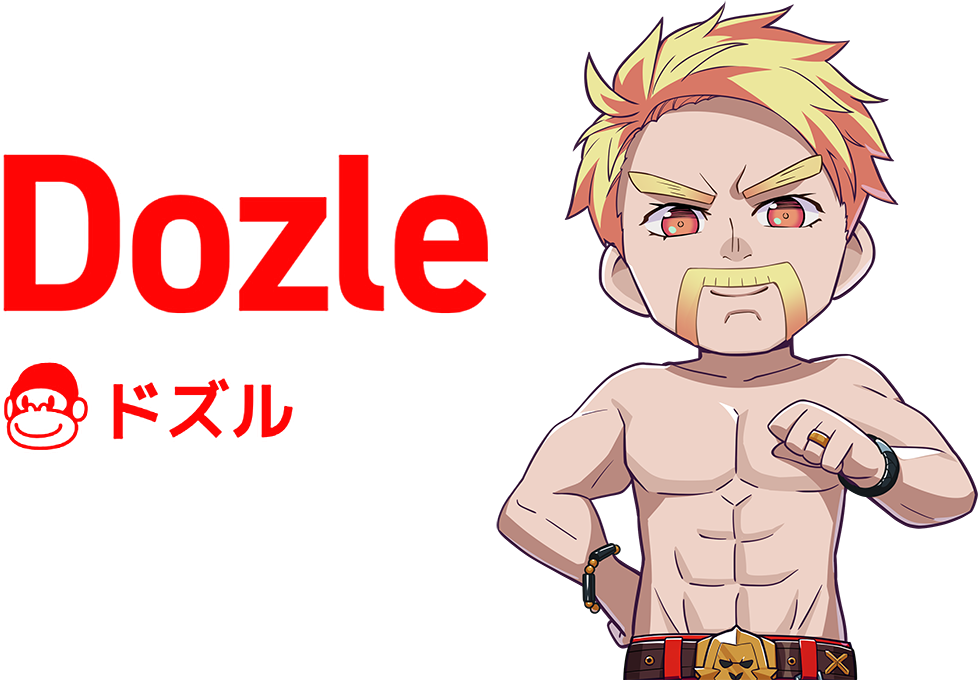 ドズル Dozle