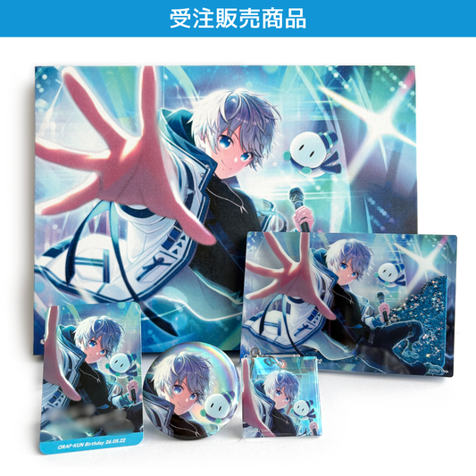 【受注販売】誕生日グッズ2026 フルセット おらふくん
