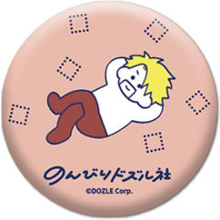 のんびりドズル社 ランダム缶バッジ