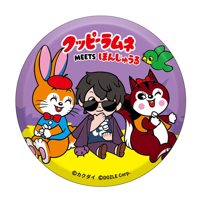 クッピーラムネMEETSドズル社 ランダム缶バッジ – ドズル社ストア