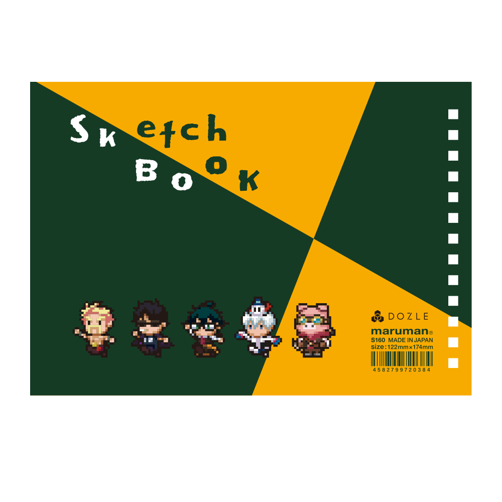 8bitドズル社 マルマンスケッチブックS160 – ドズル社ストア 8bitドズル社 マルマンスケッチブックS160 – ドズル社ストア