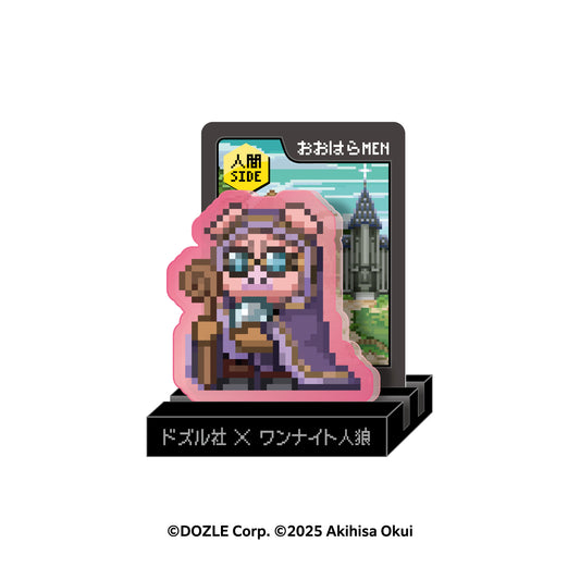 ドズル社×ワンナイト人狼 キャもカもスタンド おおはらMEN