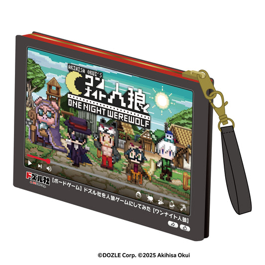 ドズル社×ワンナイト人狼 キャリングポーチ